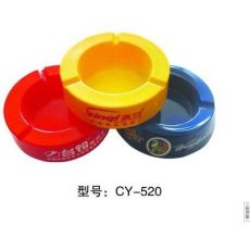 密胺煙灰缸、塑料煙灰缸、廣告煙灰缸，款式多樣印刷LOGO