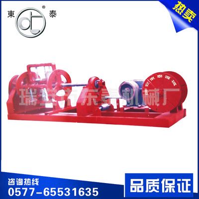 制繩機 扭繩機 打繩機 九號自轉(zhuǎn)式制繩機