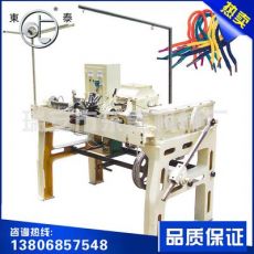 自動包頭機 搗頭機 鞋帶、線帶、繩帶包扎扣頭勾頭