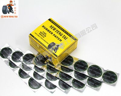 汽車摩托車電動車真空內(nèi)外胎補胎膠片42mm100片裝