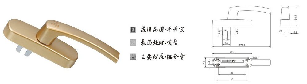 ZS-002  執(zhí)手