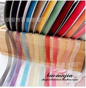 雪紗帶 緞帶 羅紋帶