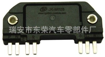 點火模塊 汽車點火模塊 霍爾點火模塊