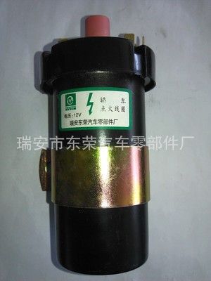 油式點火線圈 汽車點火線圈 高壓包 12V