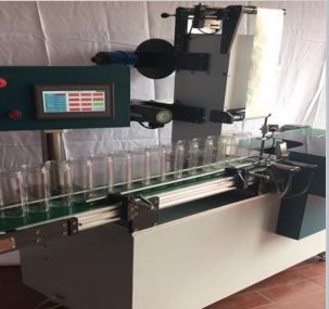 FS-130(160) 鏈條式熱封包裝機(jī)