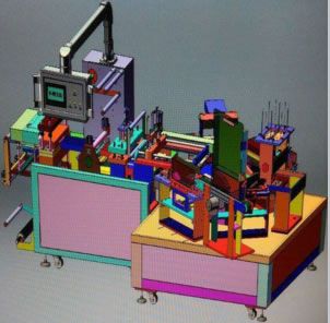 FS-380 紙塑包裝機(jī)