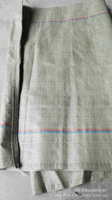 80*205塑料編織袋/蛇皮袋/用于裝防羽棉