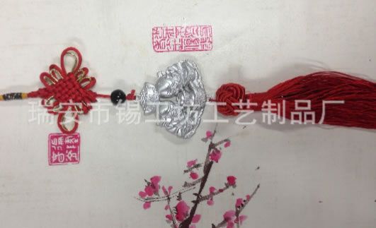 掛件擺件裝飾品