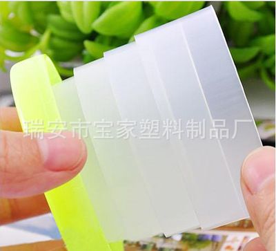 魔術(shù)拉伸水杯 折疊水杯 可折疊塑料杯