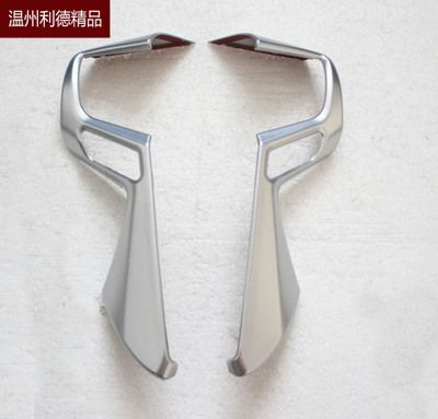 16款豐田埃爾法內飾改裝專用方向盤亮片阿爾法方向盤飾條