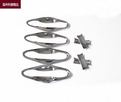 2015款廣汽傳祺GS4改裝專(zhuān)用門(mén)碗拉手門(mén)把手貼gs4大門(mén)碗貼拉手門(mén)碗