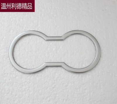 廣汽三菱17款全新歐藍(lán)德內(nèi)飾改裝專用后排水杯框歐藍(lán)德水杯架