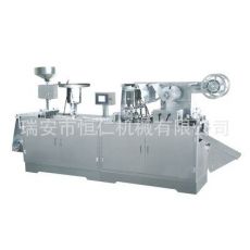 DPP-320E/250E/140E平板式硬質雙鋁泡罩包裝機