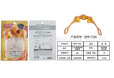 按摩捶敲打錘健身錘按摩棒拍打棒手動按摩器