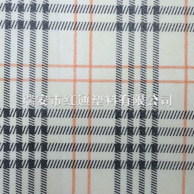 全新料PP丙綸紡粘無紡布，家居家紡用丙綸長絲無紡布