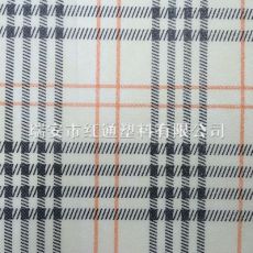 全新料PP丙綸紡粘無紡布，家居家紡用丙綸長絲無紡布