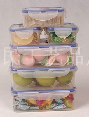 方形保鮮盒六件套 保鮮飯盒 儲物盒 保鮮碗 保鮮盒