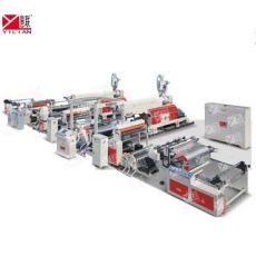 溫州意聯(lián)全自動(dòng)紙杯雙面淋膜機(jī)