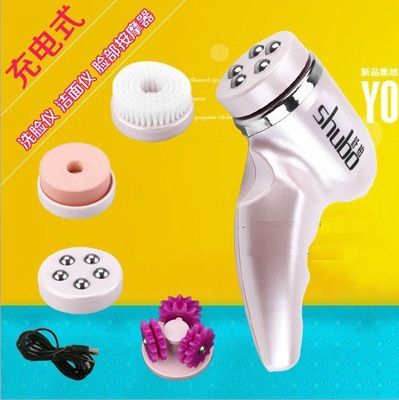 充電臉部毛孔清潔器 臉部清潔器 瘦臉按摩器 清潔器