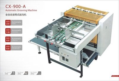 全自動滾筒式起鉤機包裝機械