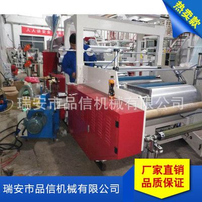 纏繞膜機(jī)器_氣泡膜機(jī)器 保鮮膜機(jī)纏繞膜機(jī) 塑料膜拉伸纏繞膜機(jī)