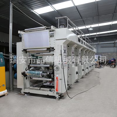 凹版印刷機(jī) 全自動電腦高速凹版印刷機(jī)