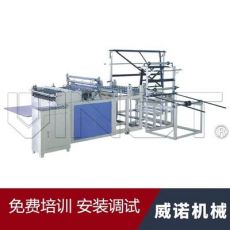 氣墊制袋機、氣泡膜機制袋機