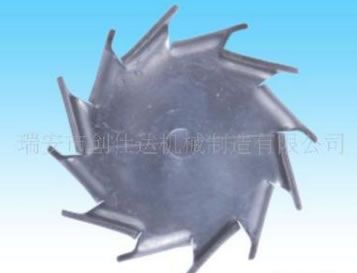 不銹鋼齒型漿葉