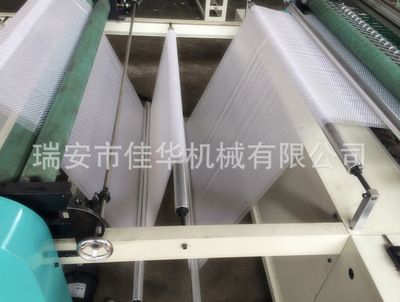 汽泡袋制袋機含折邊珍珠棉制袋機PE氣泡袋制袋機泡泡袋高速制袋機