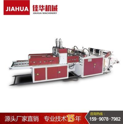 高低壓高速背心袋制袋機(jī) 超市印刷文字背心袋制袋機(jī) 奶茶袋制袋機(jī)