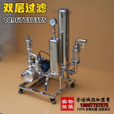 雙層白酒過濾機(jī) 催陳機(jī) 葡萄酒過濾器 濾酒器 水處理過濾設(shè)備機(jī)器