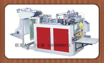 塑料制袋機 熱封熱切制袋機