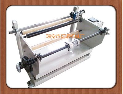 印刷機、制袋機糾偏機 塑料軟包裝機械糾偏機放料架配件