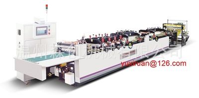 立體制袋機(jī) 中封三邊封制袋機(jī) 復(fù)合袋制袋機(jī)