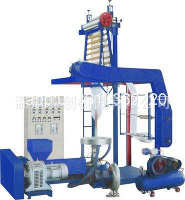 吹膜機 塑料吹膜機 高低壓吹膜機 薄膜生產(chǎn)機械