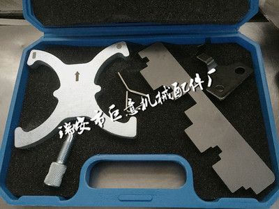 福特翼虎1.5T沃爾沃1.6T正時工具 凸輪軸固定正時專用工具