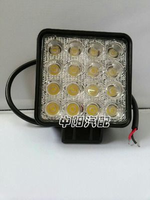 48W LED黃光工作檢修燈 探照工程機械燈 挖機車燈