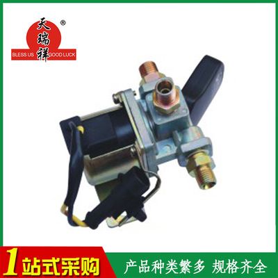 汽車(chē)新天龍TRX-039型電磁閥