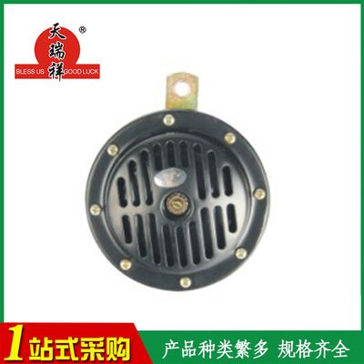 汽車(chē)單音通用喇叭 汽車(chē)貨車(chē)大盆形喇叭12V/24V電喇叭