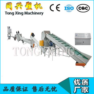 塑料清洗機(jī) PP、PE清洗設(shè)備