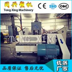 PP塑料造粒機、PP塑料薄膜造粒機、PP回收料造粒機