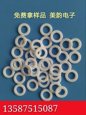 四氟墊圈 墊片 8*12*1.0適應(yīng)于各種電機(jī) 墊圈 電子