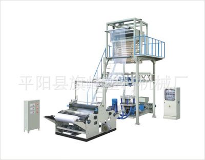 衛生紙包裝吹膜機