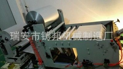 全自動高速電腦橫切機/高精度卷筒紙橫切機/pvc切片機/裁切機