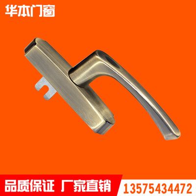 門窗配件建筑五金高檔豪華執手 平開窗把手