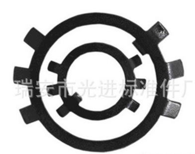 止退墊圈 六爪墊圈 擋圈 墊片 圓螺母用止動(dòng)墊圈