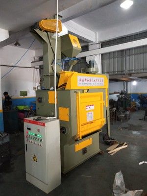 定制版履帶式拋丸機