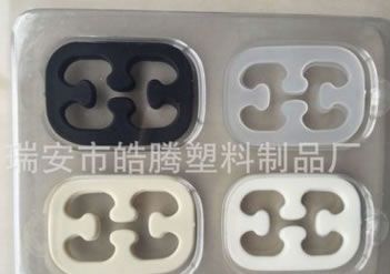 文胸扣 胸罩扣 提胸扣