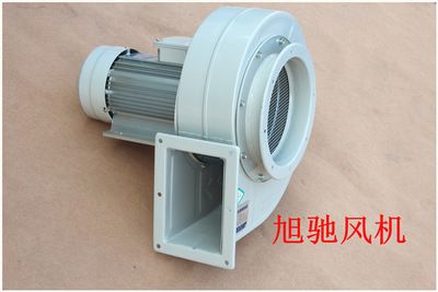 離心風機 2.2KW 烤箱 耐高溫風機低噪音適用降溫排氣