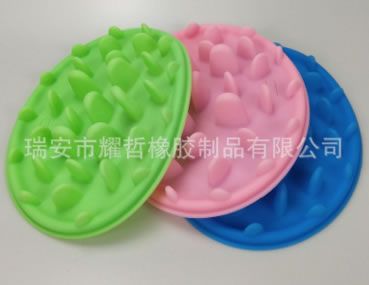 硅膠寵物碗叢林寵物慢食碗 防滑硅膠狗食盆貓狗防噎慢食碗彩盒裝